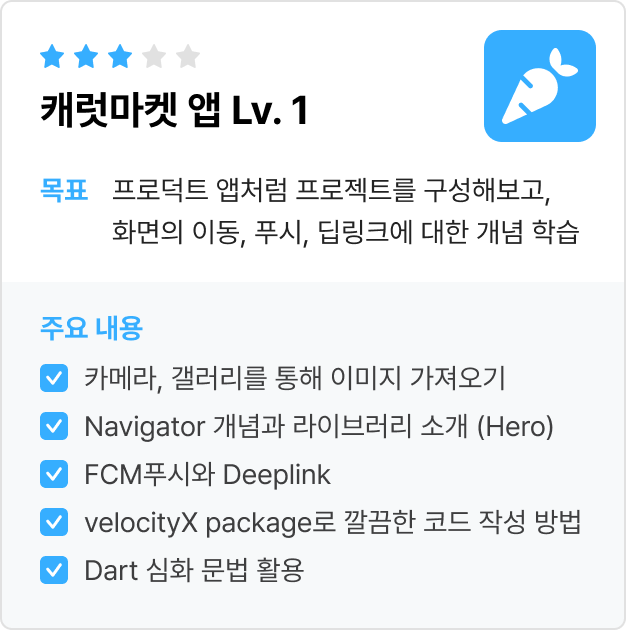 ImageSlide