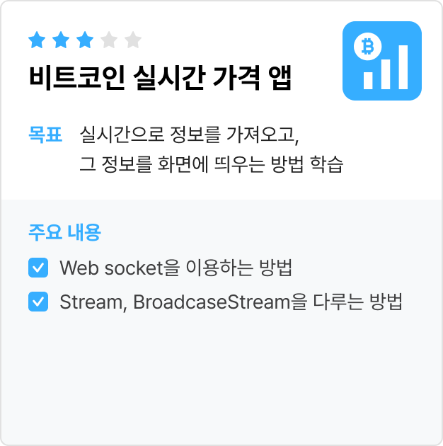 ImageSlide