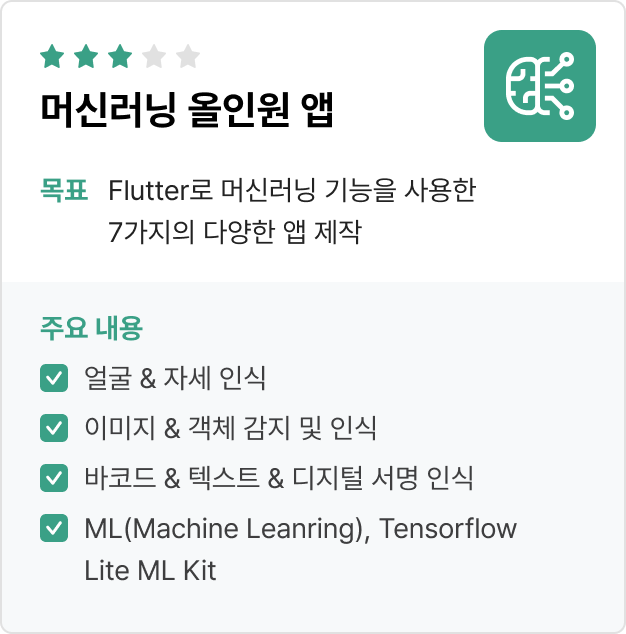ImageSlide