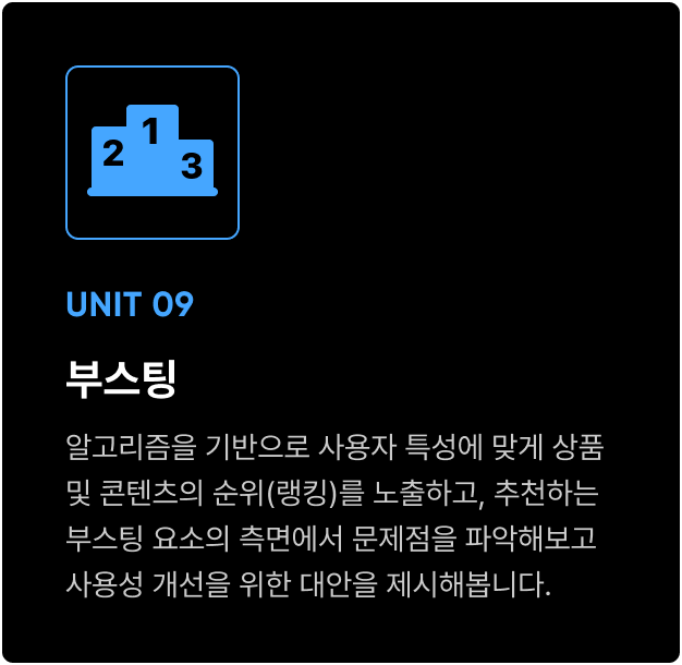 ImageSlide