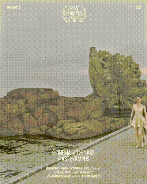 ImageSlide