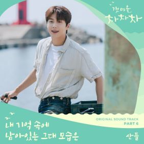 에키나 일러스트 포트폴리오
