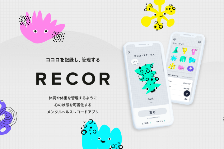 Coloso 松倉早星 課題をクリエイティブで解決する企画術