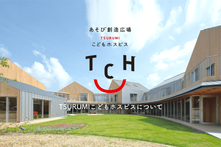 Coloso 松倉早星 課題をクリエイティブで解決する企画術