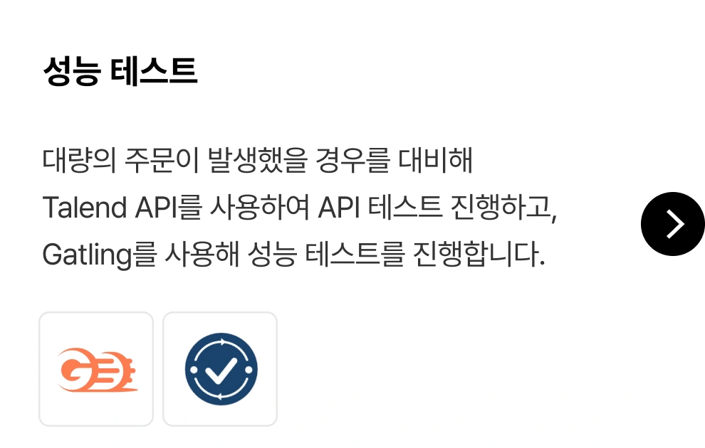ImageSlide
