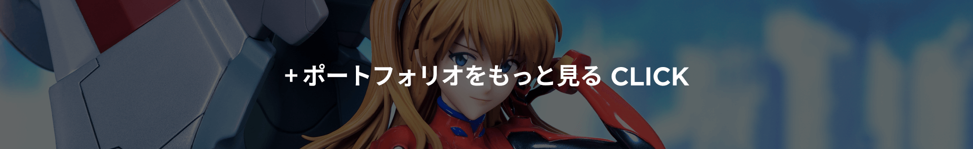 Coloso Wandah Kurniawan アニメ風キャラクターのZBrushモデリングとレンダリング