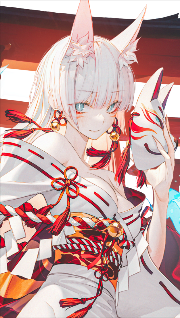 ImageSlide