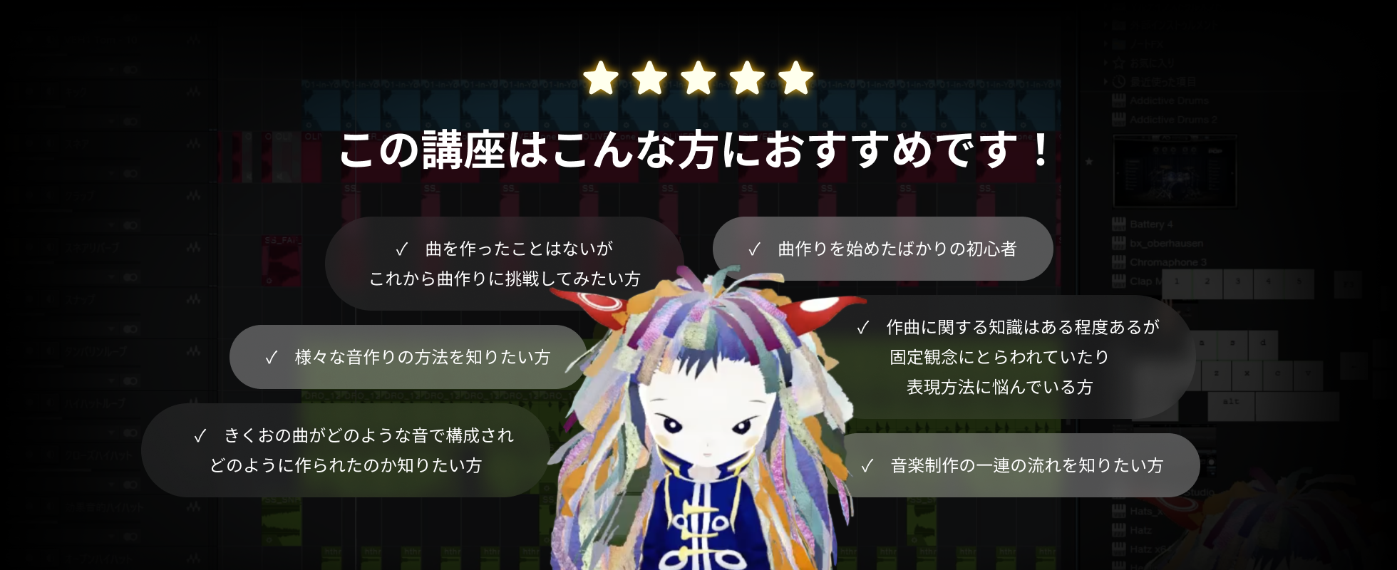 Coloso 音楽 レビュー