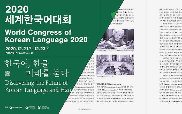 그래픽 디자이너 김소미