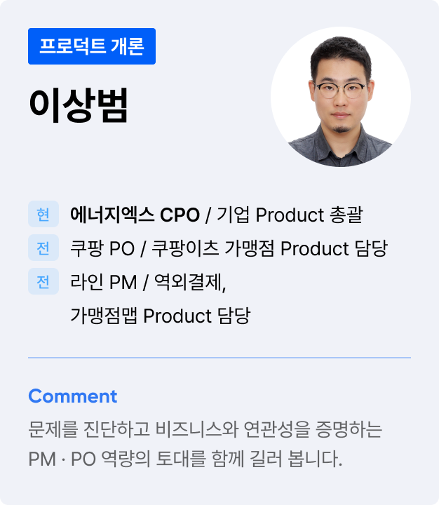ImageSlide