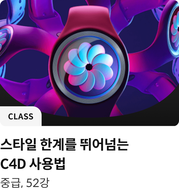 코스카드