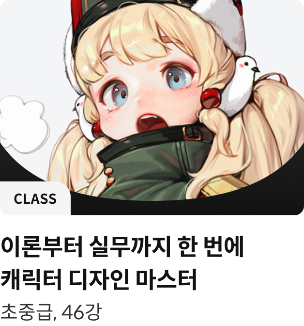 코스카드