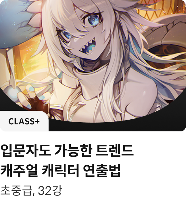 코스카드