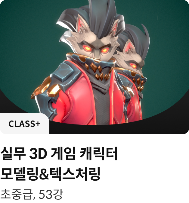 코스카드