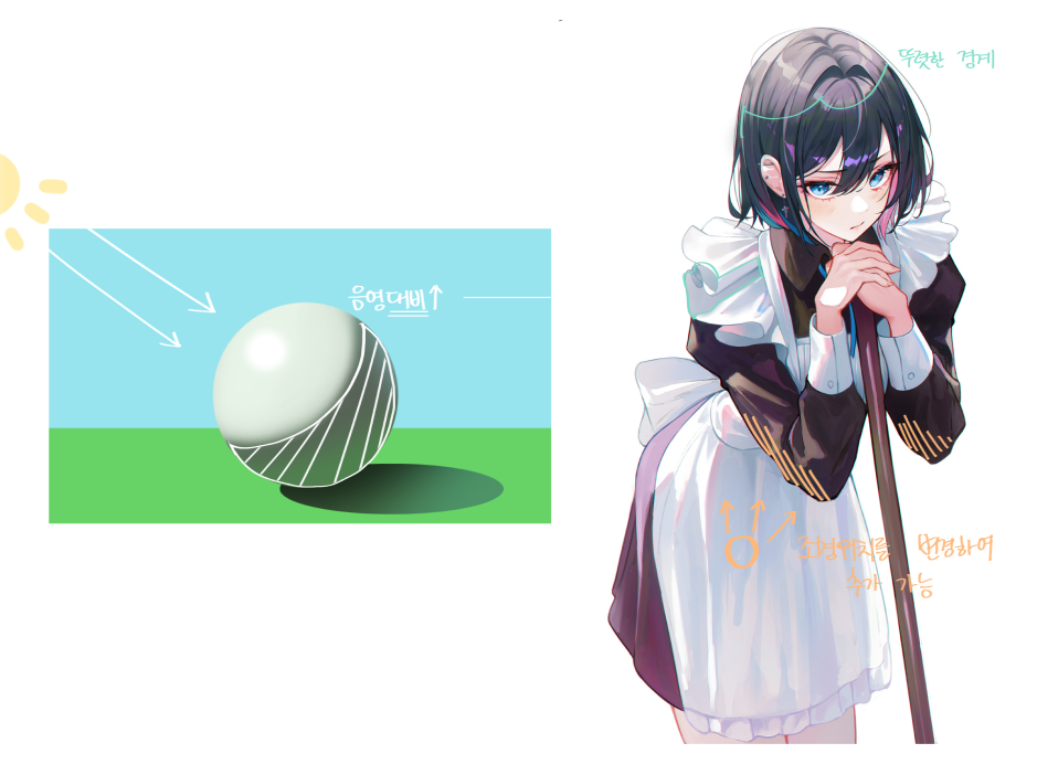 ImageSlide