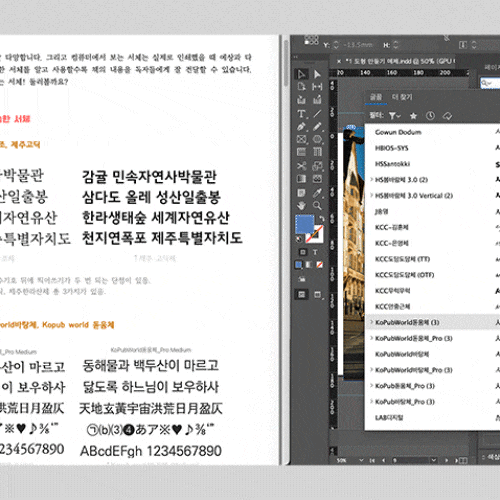 콜로소 그래픽 디자인 클래스 구성