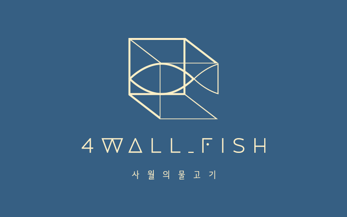 파티셰 하영아
