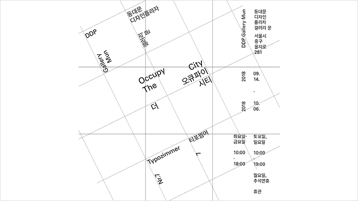 콜로소 그래픽 디자인 커리큘럼