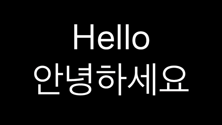 콜로소 그래픽 디자인 커리큘럼
