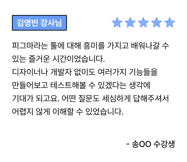 ImageSlide