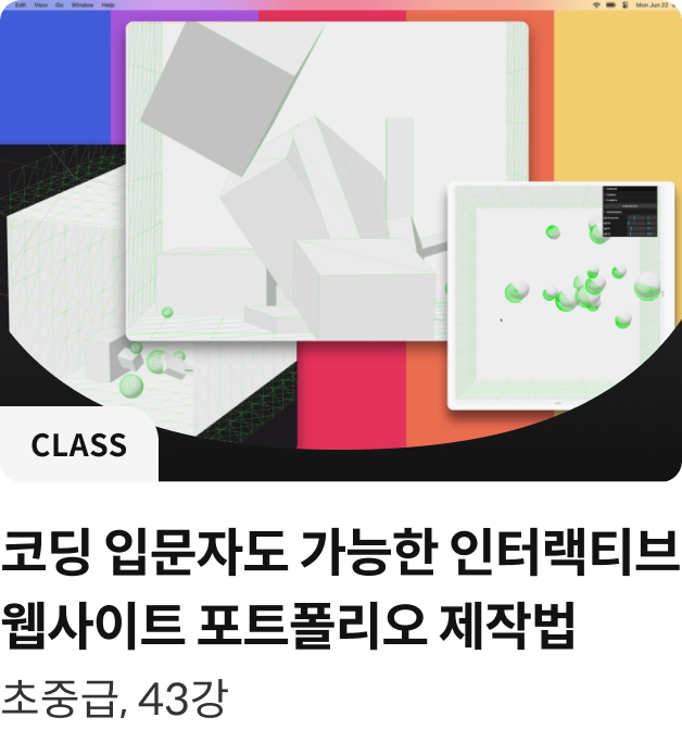 코스카드