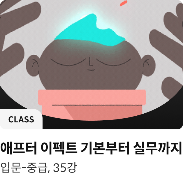 코스카드