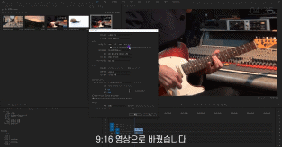 ImageSlide<b>프리미어 세팅하기</b>