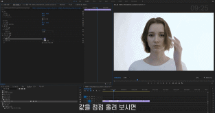 ImageSlide<b>효과 컨트롤 배우기</b>