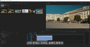 ImageSlide<b>속도 편집</b>