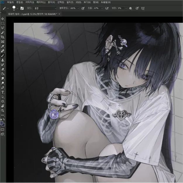 ImageSlide<b>그림 공부 접근 방법</b>