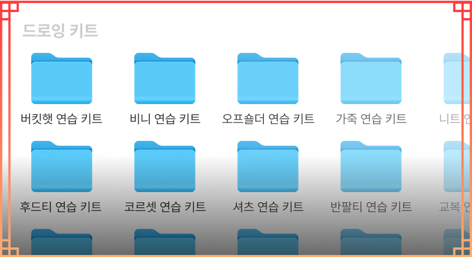 ImageSlide<b>총 120개의 강의 혜택을<br> 강의 하나 가격에 소장</b>