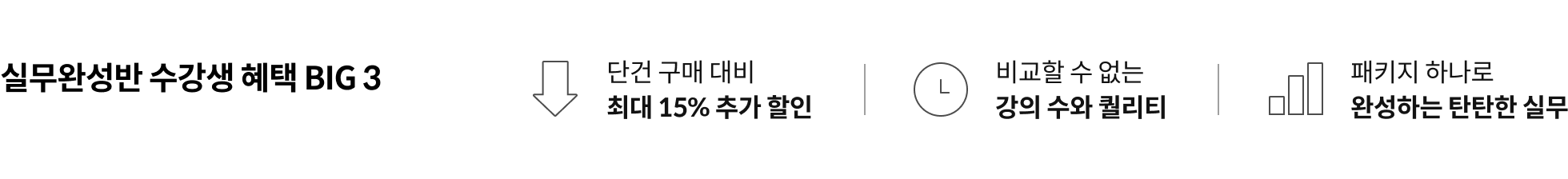 about