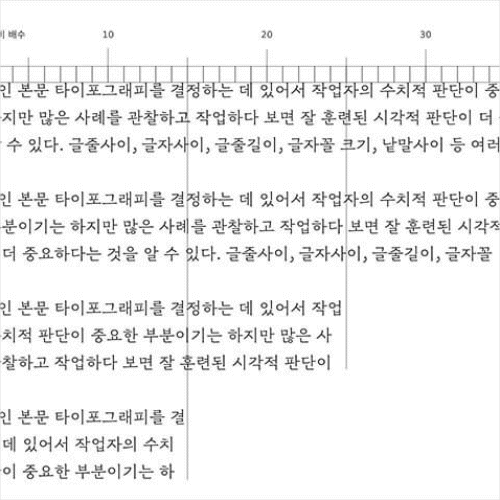 콜로소 그래픽 디자인 클래스 구성