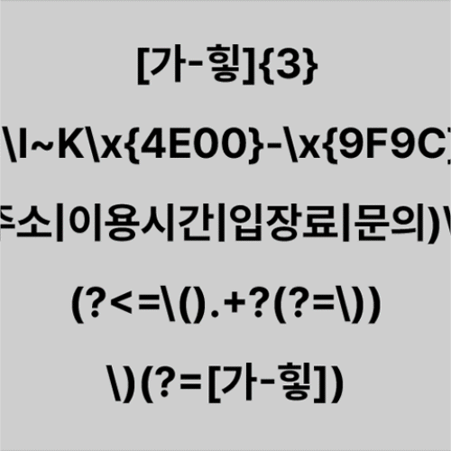 콜로소 그래픽 디자인 클래스 구성