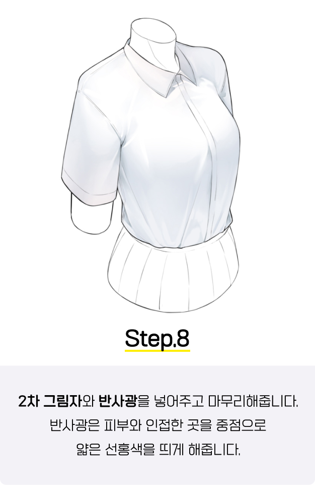 ImageSlide