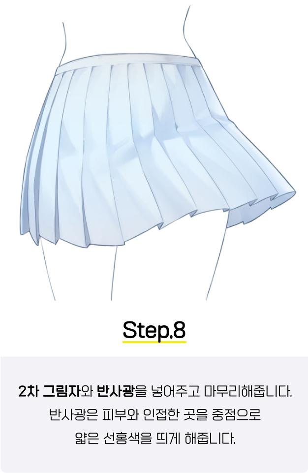 ImageSlide