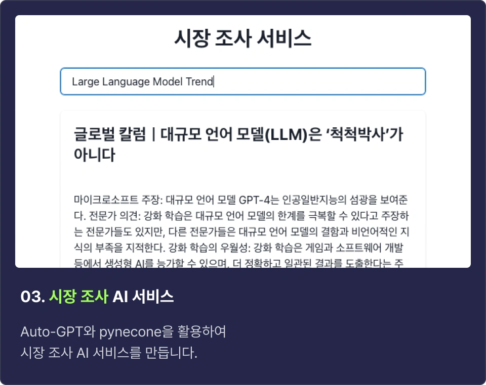 ImageSlide