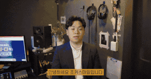 ImageSlide<b>인터뷰 유튜브 콘텐츠 제작</b>