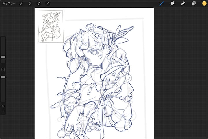 Coloso イラスト 講座内容