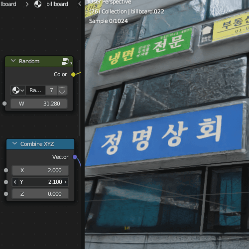 콜로소 100강사전 클래스 구성