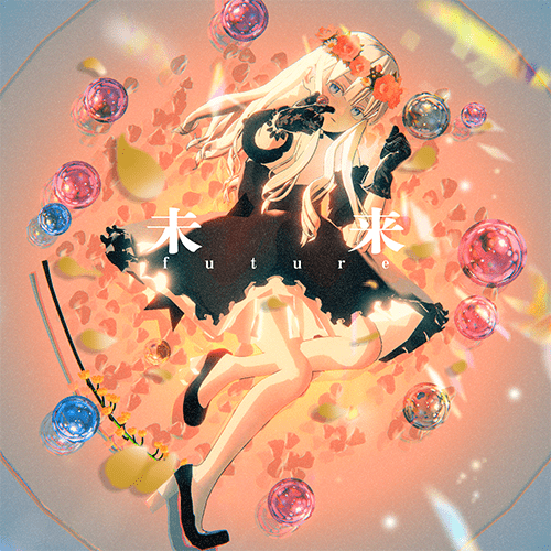 Coloso 3DCG Creator Nonolu