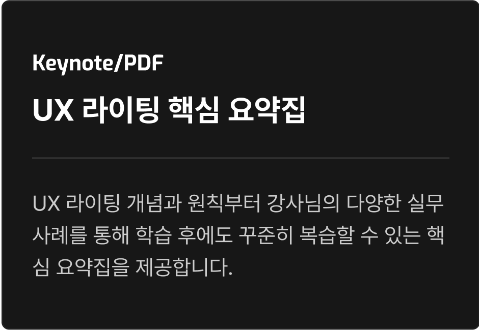 ImageSlide