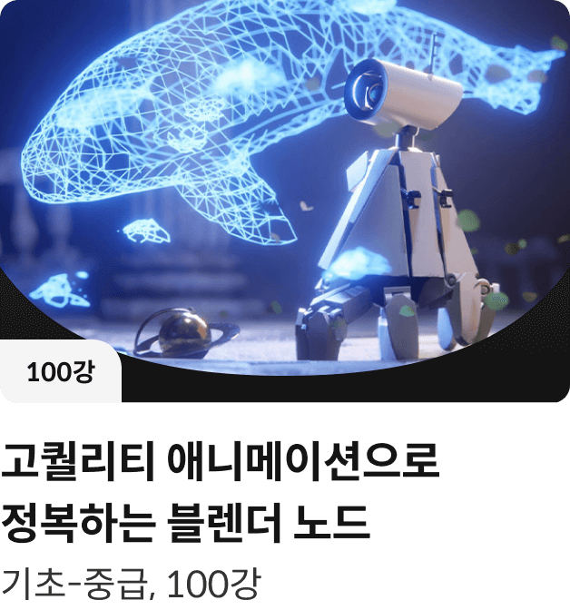코스카드