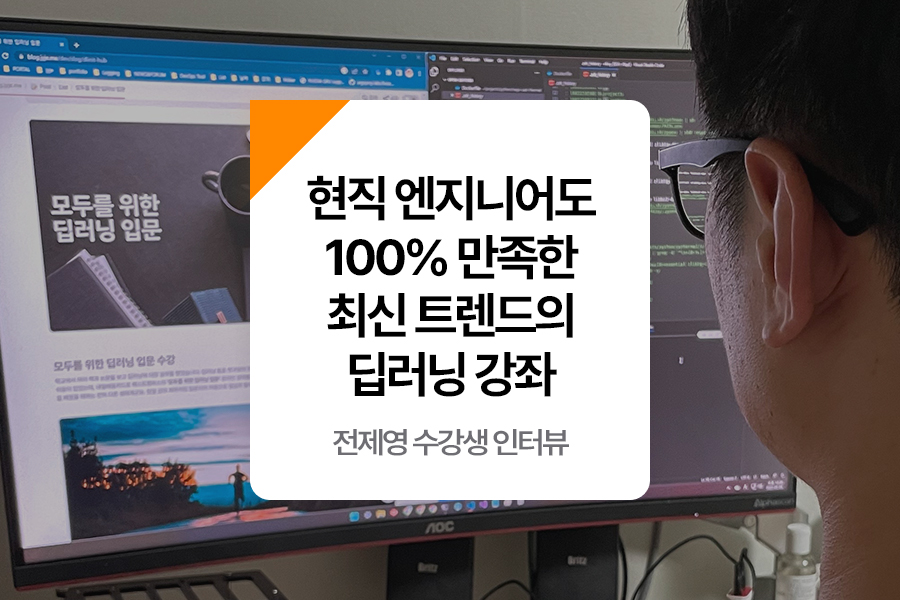 일러스트레이터 국비지원