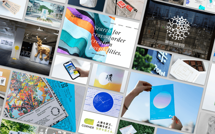 課題をクリエイティブで解決する企画術