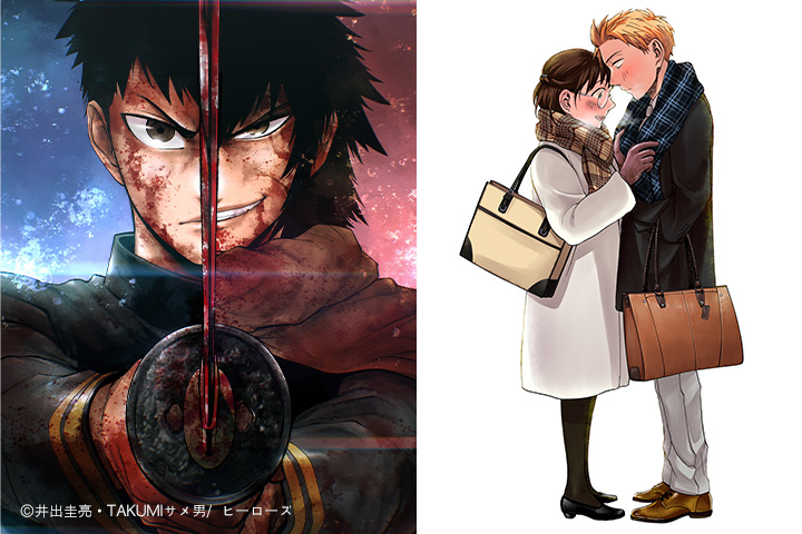 Coloso TAKUMIサメ男&山田金鉄  魅力的なペンタッチと視線誘導で完成する漫画制作Class