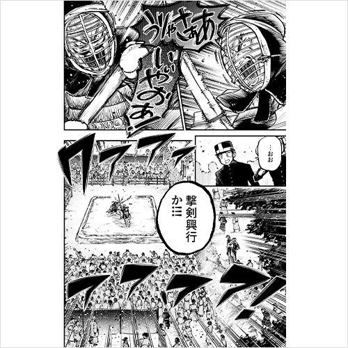 Coloso TAKUMIサメ男&山田金鉄 講座内容