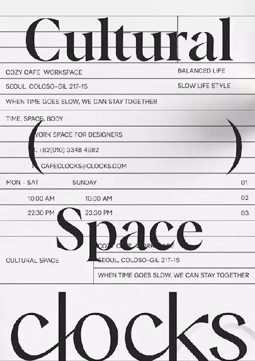 Coloso GraphicDesigner SeyoonJung