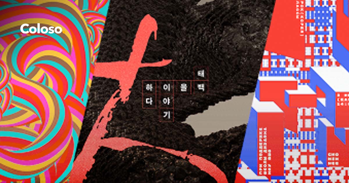 jp-graphicdesigner-