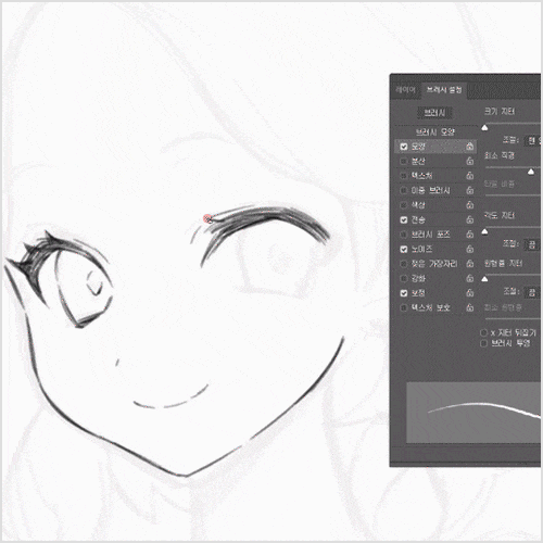OSUK2＆ソジ 講座例題